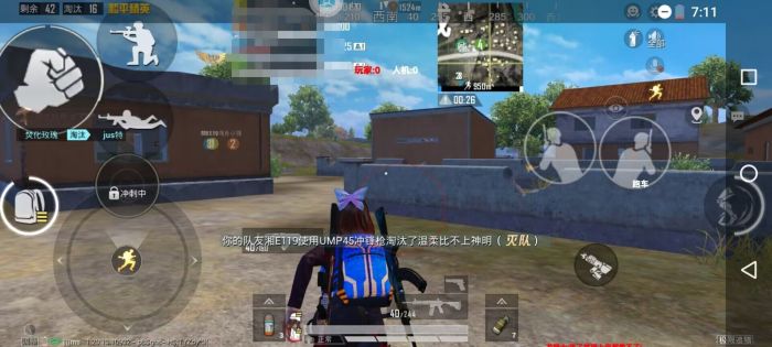 和平精英辅助使用常见问题解答的配图，内容相关：选择和平精英辅助时，安全性是首要因素。2025年许多辅助工具采用云端验证，避免本地修改游戏数据，降低...